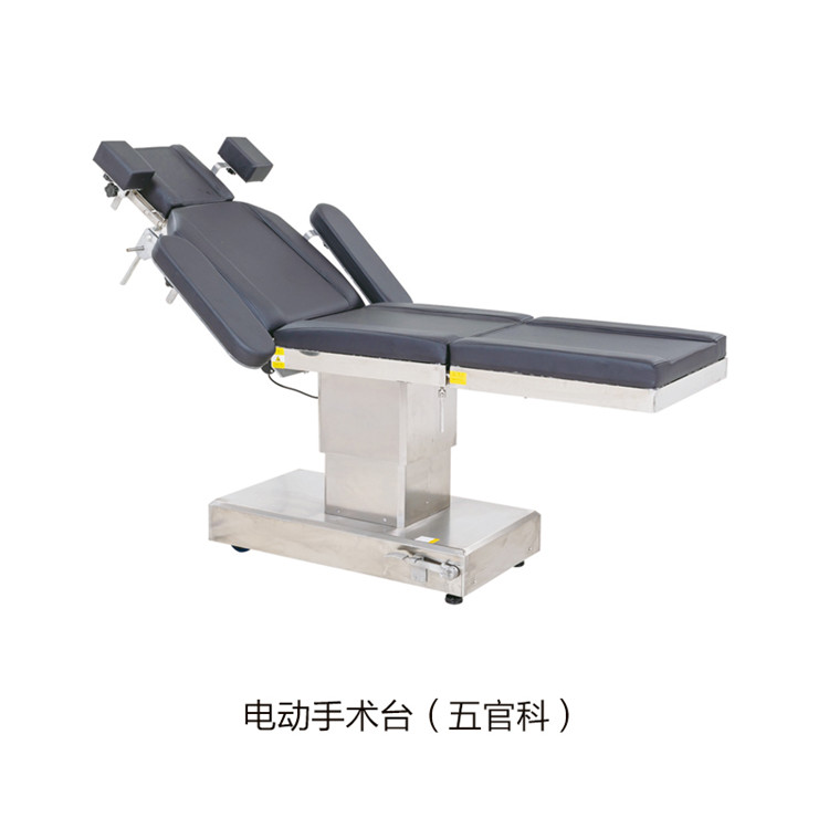 電動手術臺（五官科） 拷貝