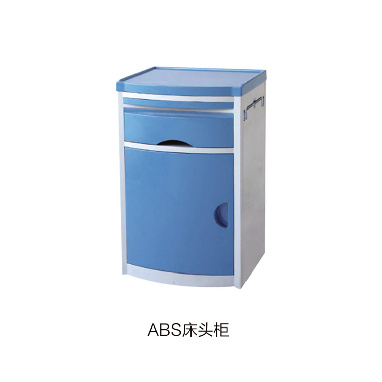 ABS床頭柜