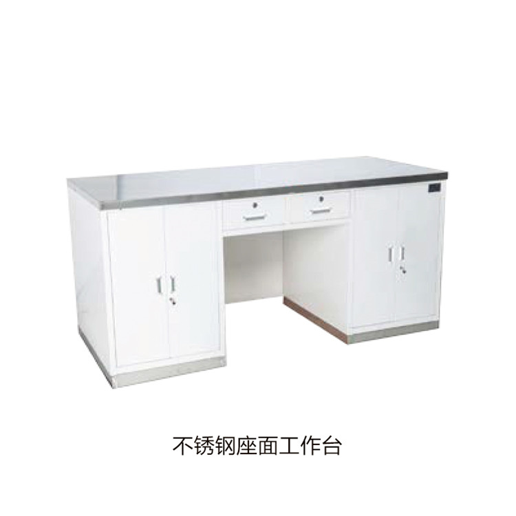 不銹鋼座面工作臺(tái) 