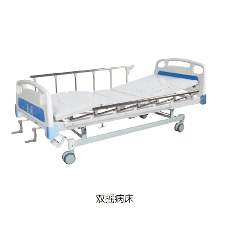 雙搖病床5 