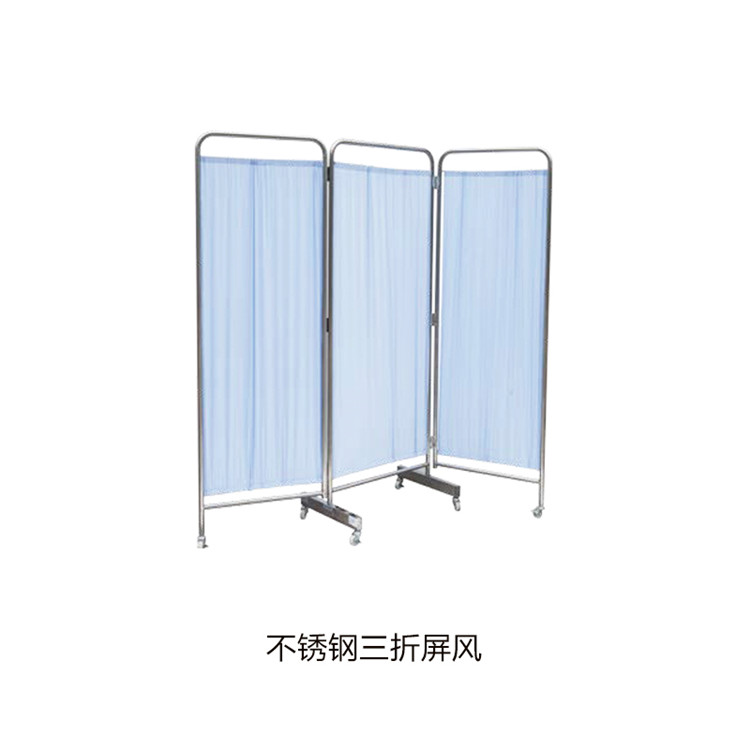 不銹鋼三折屏風
