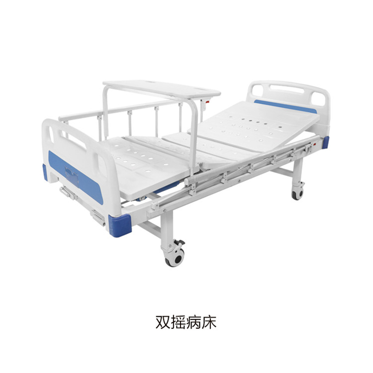 雙搖病床6 